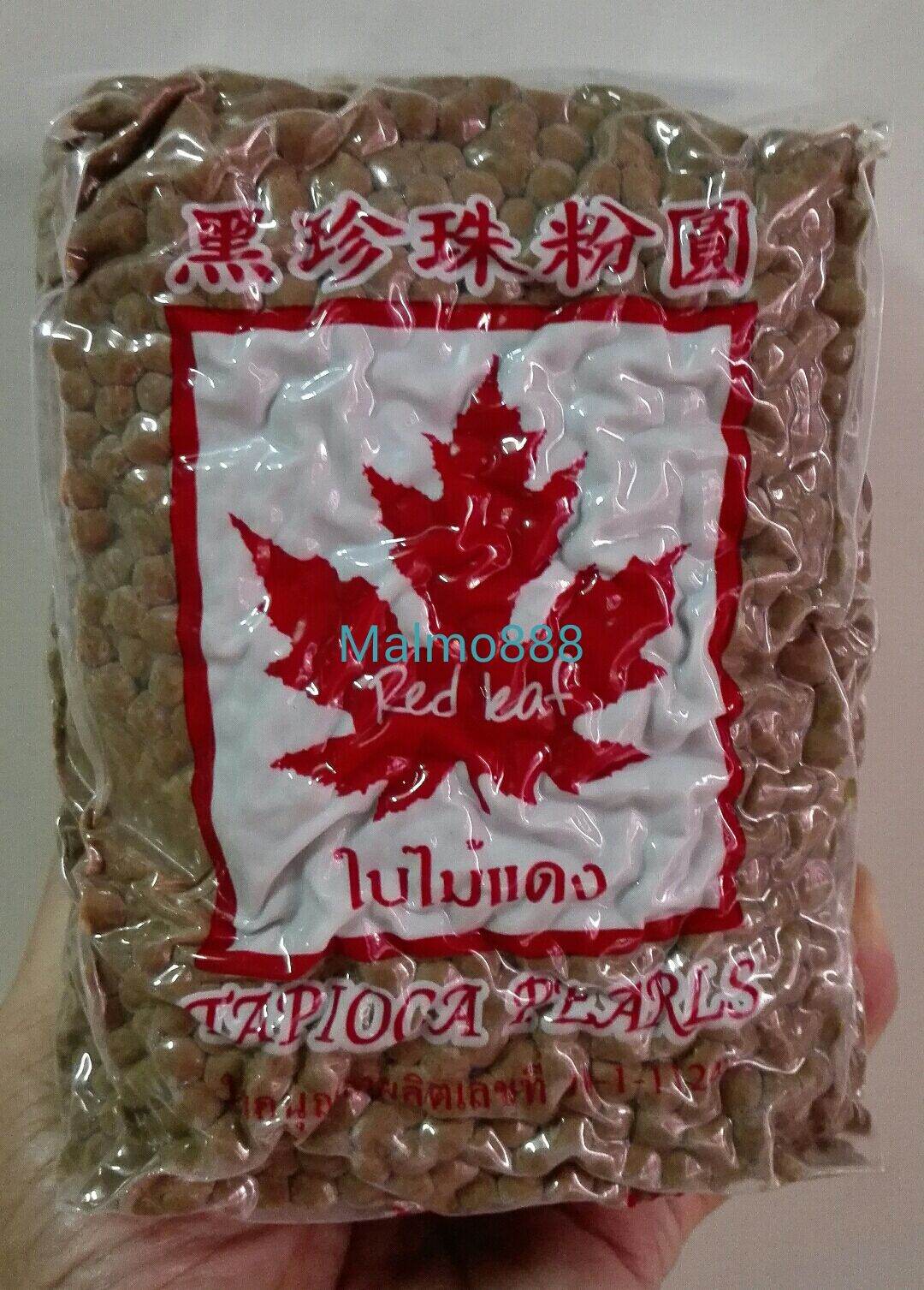 เม็ดไข่มุกดิบไข่ปลา สีดำ สำหรับใส่ใน ชานมไข่มุก ตราใบไม้แดง ขนาดบรรจุ ถุงละ 1 kg