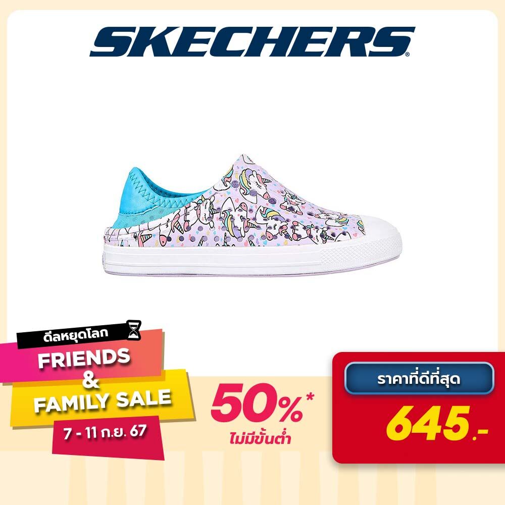 Skechers สเก็ตเชอร์ส รองเท้าเด็กผู้หญิง Girls Unicorn Dazzle Shoes - 308060L-LVAQ Eva, Foamies, Hanger Optional, Machine Washable ราคา  1,290 บาท*ส่งฟรี