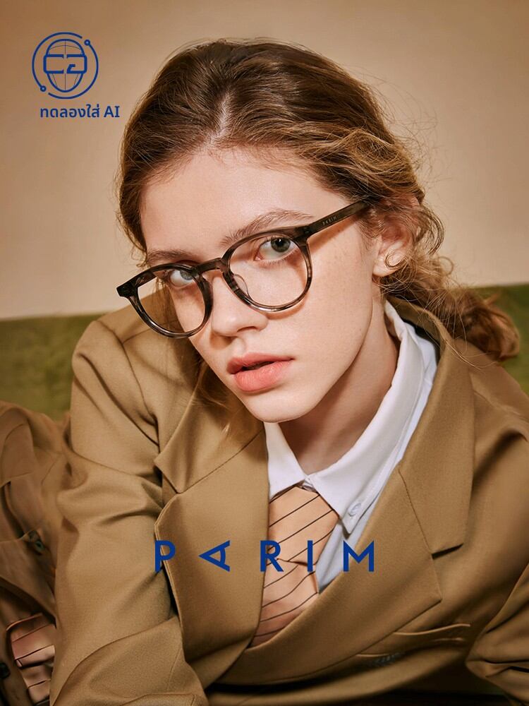 [PARIM | Round Adjustable Prescription Glasses Frame Vintage Acetate,PARIM | Round Adjustable Prescription Glasses Frame Vintage Acetate,] ราคา 3,153 บาท*ส่งฟรี