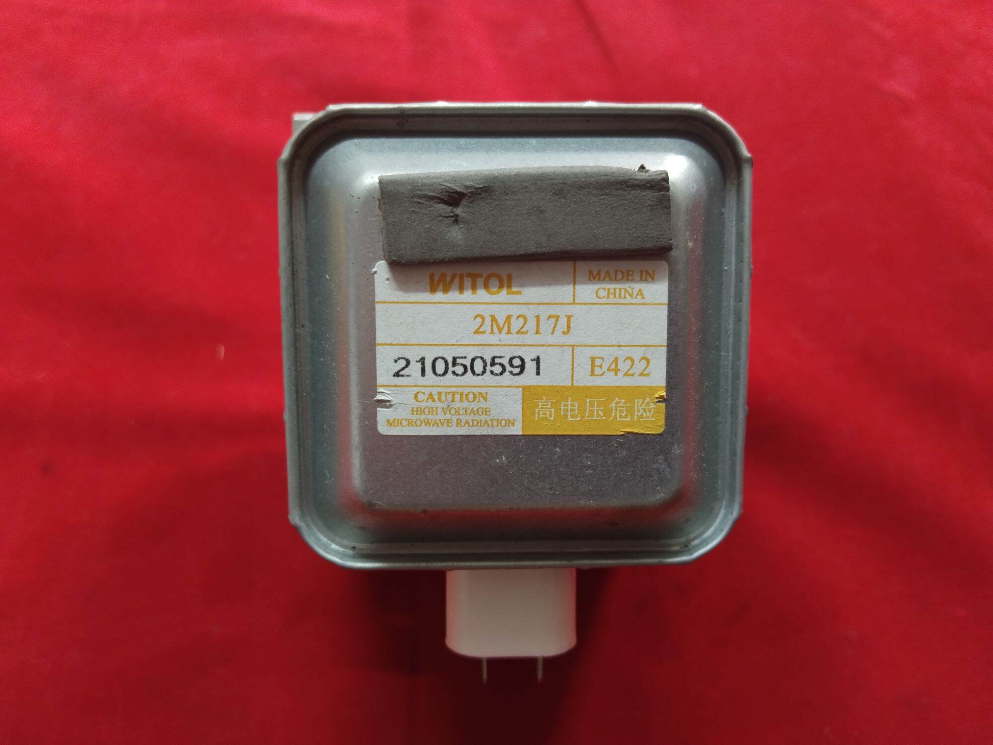 แมกนีตรอนไมโครเวฟ WITOL เบอร์ 2M217J E422 มือสองของแท้สภาพสวย - อะไหล่ ...