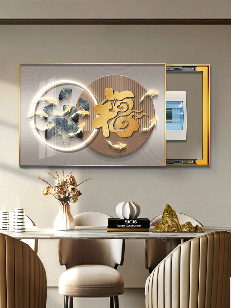 [XIANGTUYIN | Silver Ginkgo Nine Fish Pattern No-Drilling Decorative Cover for Electrical Box,XIANGTUYIN | Silver Ginkgo Nine Fish Pattern No-Drilling Decorative Cover for Electrical Box,] ราคา 620 บาท*ส่งฟรี