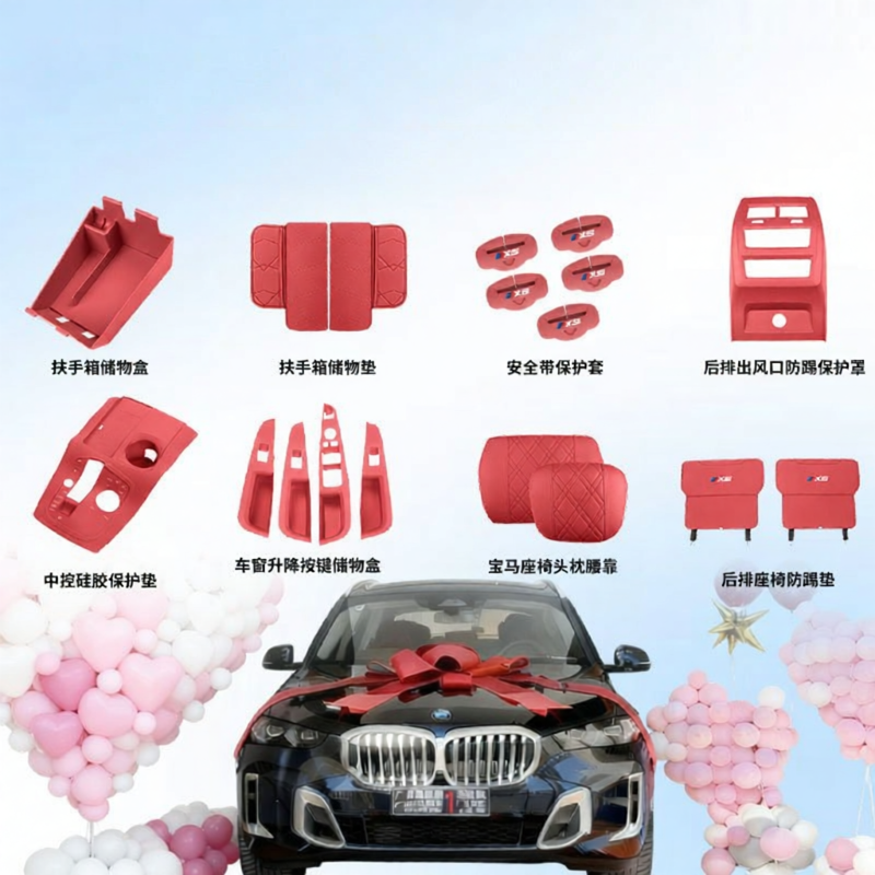 Kick Guard Protective Cover for BMW X5L ราคา 26,581 บาท*ส่งฟรี