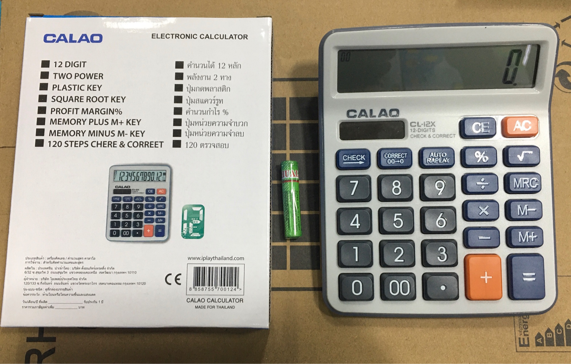 ส่งฟรี 🚙 เครื่องคิดเลข รุ่น CL 12X Calao คาลาโอ พลังงาน2ระบบ ถ่านและแสง ขนาด 6”x4.5”นิ้ว