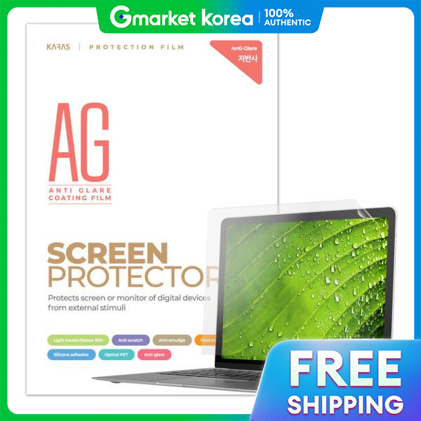 ART BOX | Artbox/Pinepia Anti-Glare Anti-Fingerprint Film K for Hp Omen 15-En0040Ax ราคา 249 บาท*ส่งฟรี