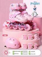 Mesuca | รองเท้าสเก็ตสำหรับเด็ก ดีไซน์ Sanrio  