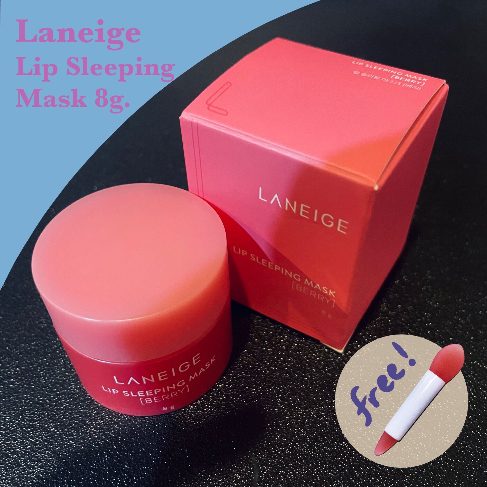 Laneige Lip sleeping mask (8g.) ฉลากไทย แถม!! แปรงซิลิโคนทาปาก Lazada