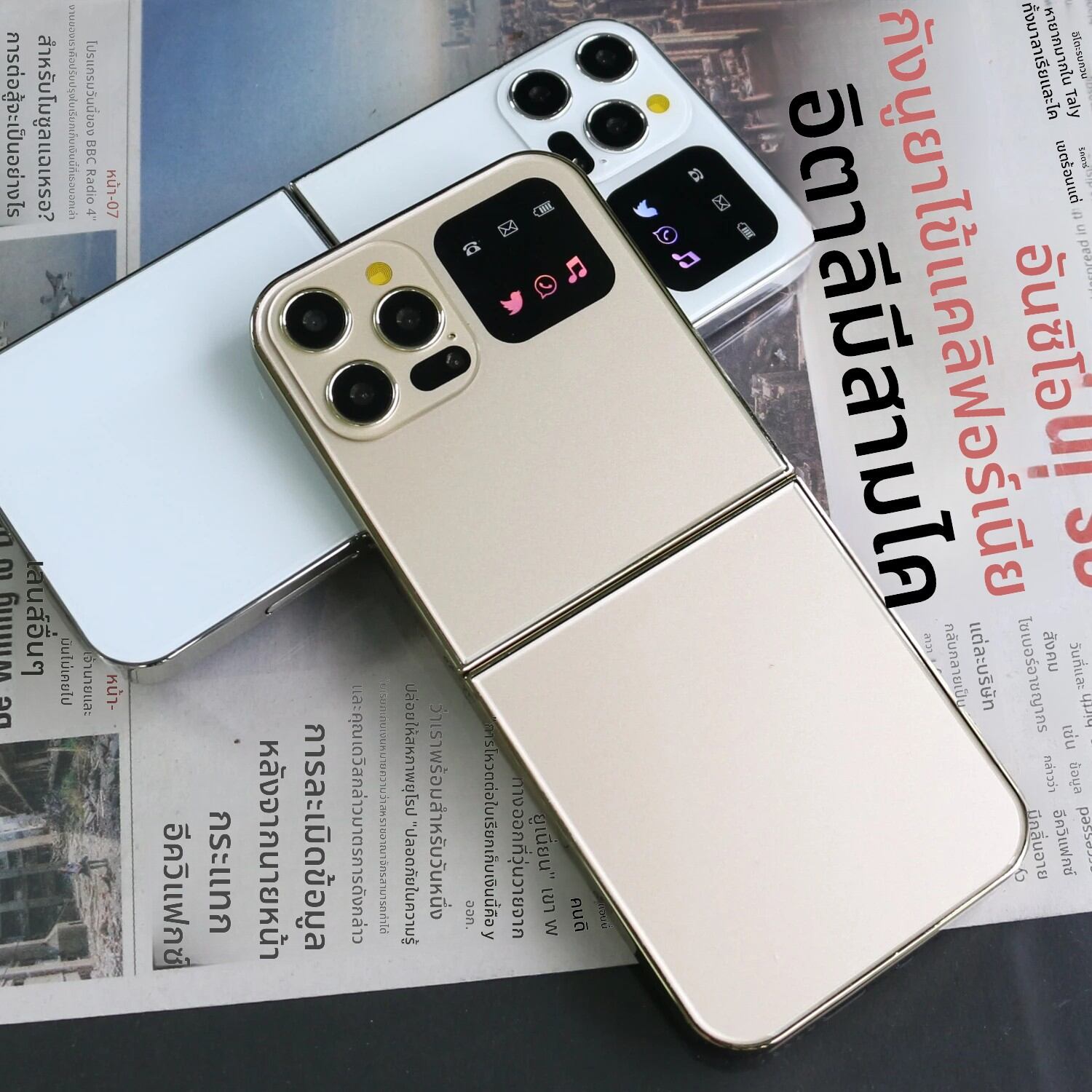 ปลดล็อก Flip Lady อาวุโสโทรศัพท์มือถือ Dual Sim Clamshell Slim ขนาด Speed Dial ไฟฉาย Magic Voice Blacklist Push ปุ่มโทรศัพท์ ราคา 904 บาท*ส่งฟรี