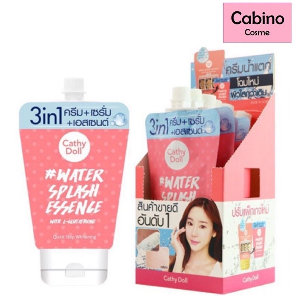 Cathy Doll Water Splash Essence with L-Glutathione ครีมน้ำแตก 1 ซอง