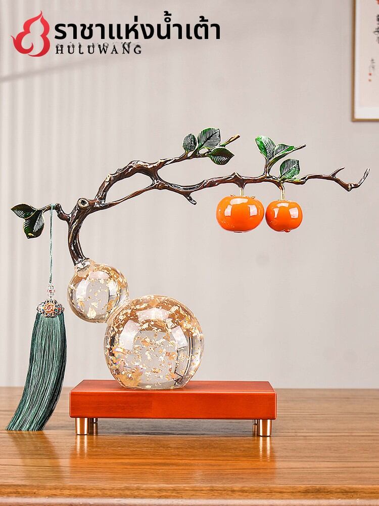 [HULUWANG | Crystal Gourd Ornament for Home Decor,HULUWANG | Crystal Gourd Ornament for Home Decor,] ราคา 3,056 บาท*ส่งฟรี