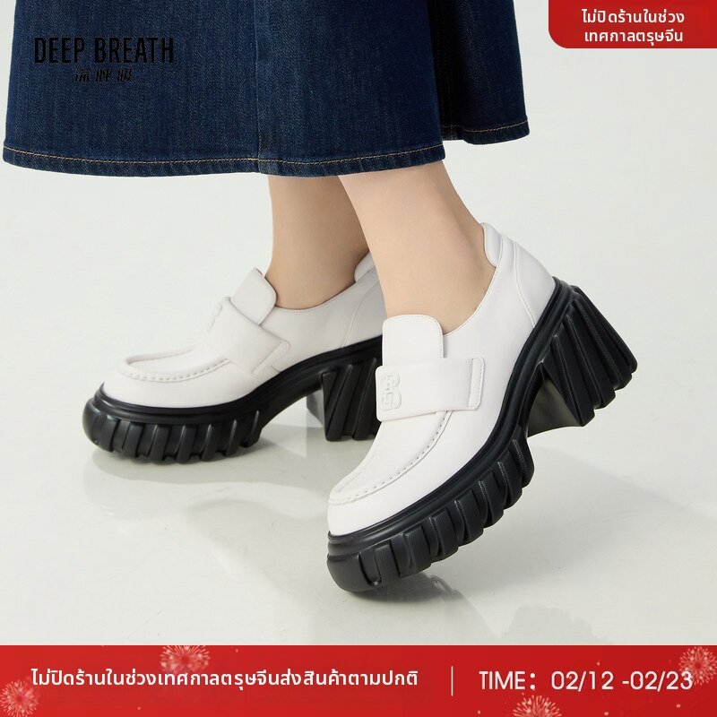 Girdear | Leather Slip-On Loafers ราคา 3,822 บาท*ส่งฟรี