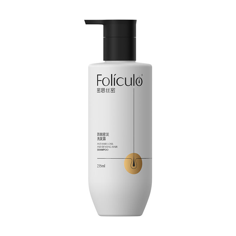 Anti Hair Loss and Strengthening Shampoo ราคา 2,500 บาท*ส่งฟรี