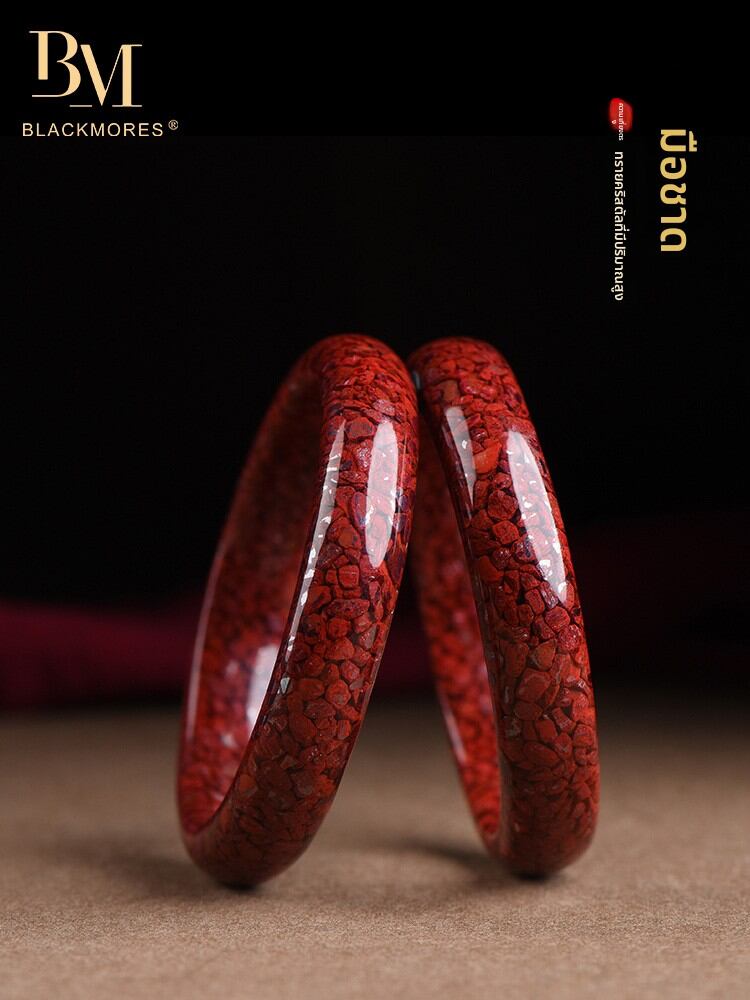 Blackmores | Natural Cinnabar Stone Bracelet for Gift ราคา 12,739 บาท*ส่งฟรี