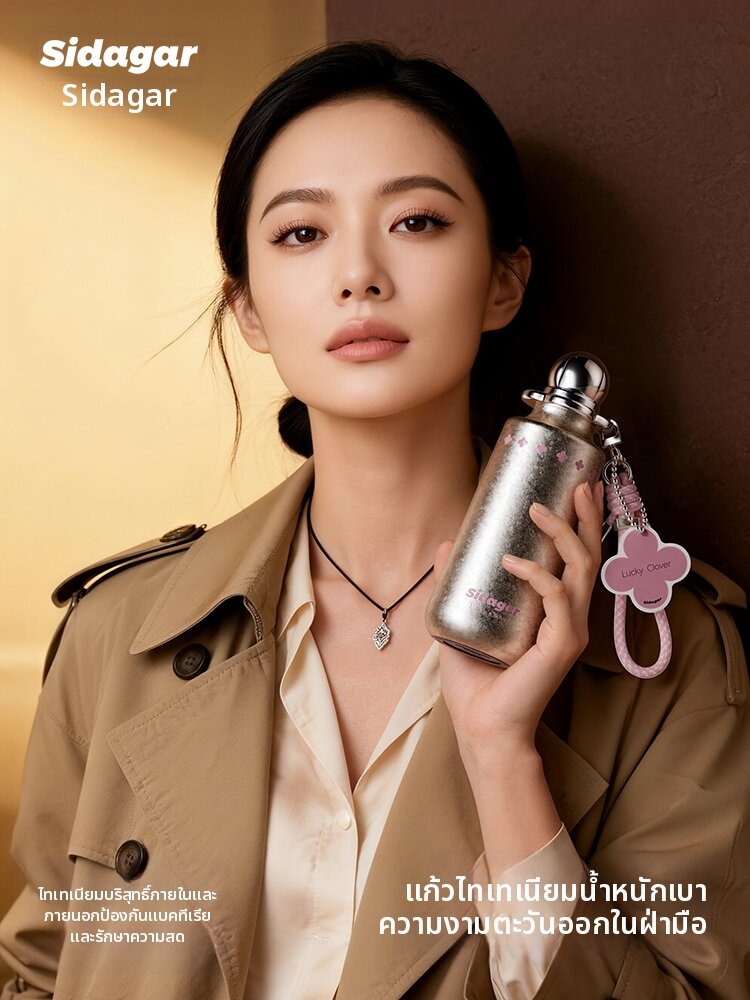 ชุดจานชามและแก้วน้ำบนโต๊ะอาหาร STAR+ ถ้วยเก็บความร้อนสำหรับผู้หญิงทรงสูงไทเทเนียมบริสุทธิ์พร้อมหลอด
