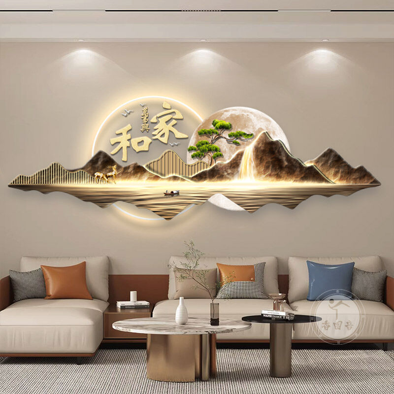 [XIANGTUYIN | Living Room Wall Decor LED Lighted Landscape Wall Art,XIANGTUYIN | Living Room Wall Decor LED Lighted Landscape Wall Art,] ราคา 3,497 บาท*ส่งฟรี