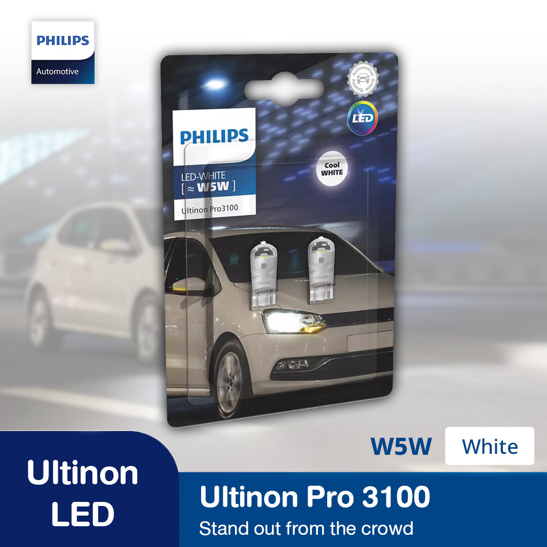 Ultinon Pro3100 LED - White W5W 12V (T10) | Philips | LED signaling ราคา 190 บาท*ส่งฟรี