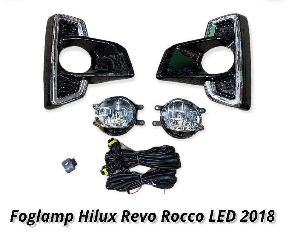 ไฟตัดหมอก revo rocco 2018 2019 สปอร์ตไลท์ โตโยต้า ไฮลักซ์ รีโว้ ร๊อคโค foglamp Toyota Hilux Revo Rocco 2018 2019 Halogen Led ราคา 1,050 บาท*ส่งฟรี