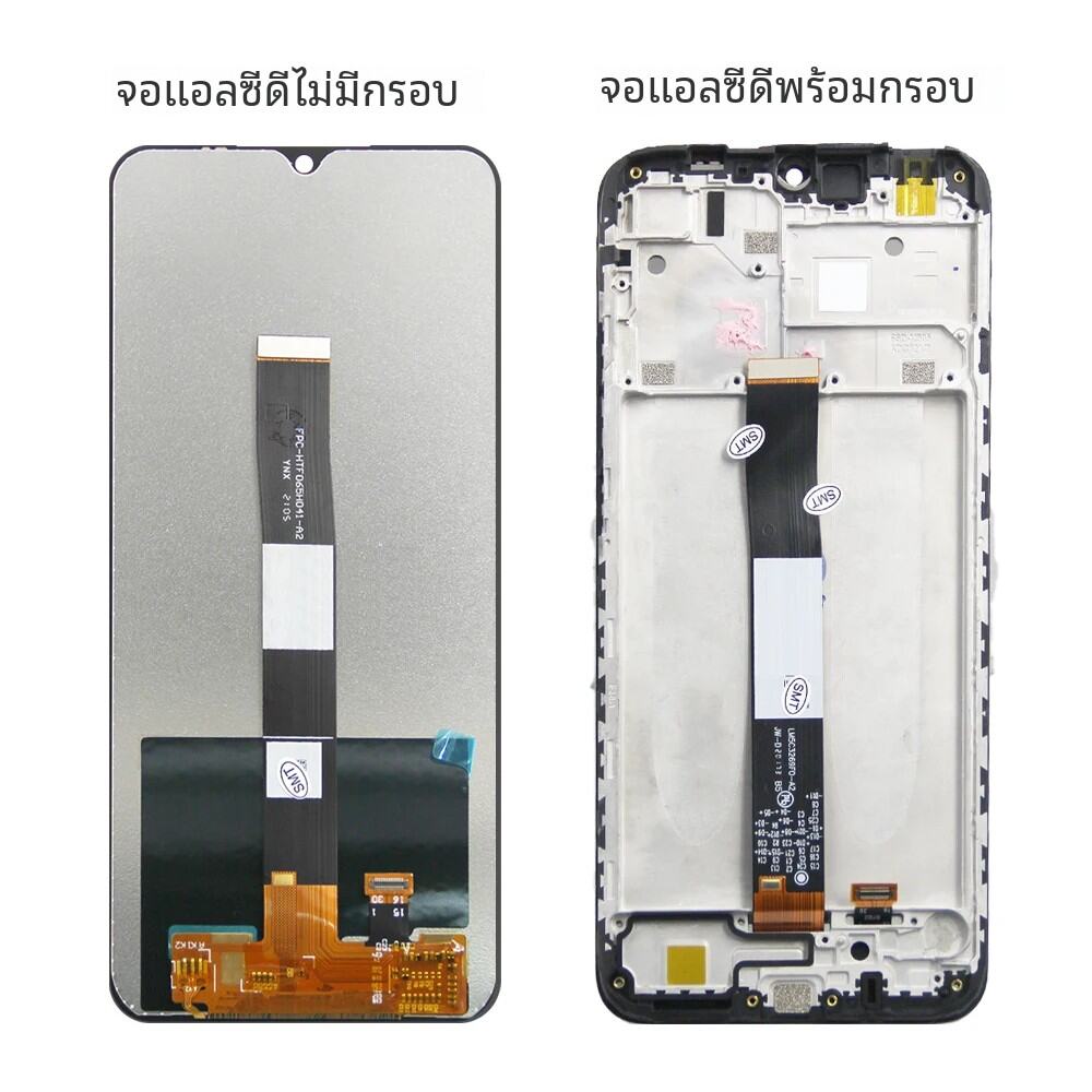 หน้าจอ LCD ขนาด6.53นิ้วสำหรับ Redmi 9 M2004J19G, ดิจิไทเซอร์หน้าจอสัมผัสพร้อมกรอบอะไหล่ M2006C3MG 9C 9A. 