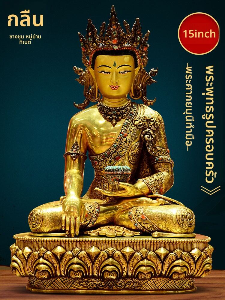 [ZANGCUN | Handcrafted Gilded Buddha Statue 15 inches,ZANGCUN | Handcrafted Gilded Buddha Statue 15 inches,] ราคา 533,307 บาท*ส่งฟรี