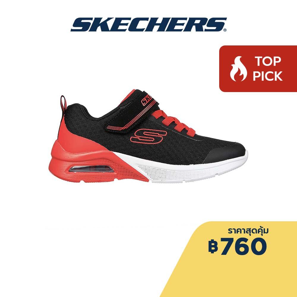 (Lazada Exclusive) Skechers สเก็ตเชอร์ส รองเท้าเด็กผู้ชาย รองเท้าผ้าใบ Boys Microspec Max Gorvix Shoes - 403773L-BKRD Skech-Air, Lightweight ราคา 760 บาท*ส่งฟรี
