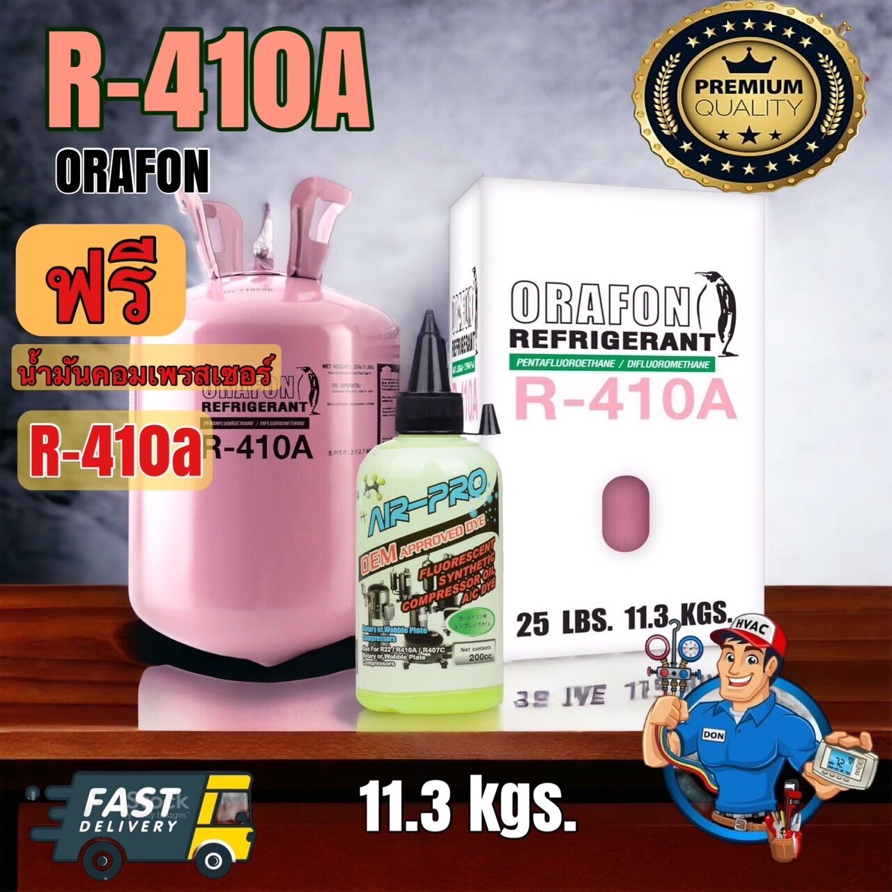 Sf9f8a6b16d0a42fe997b26d84a3d8c89X.jpg