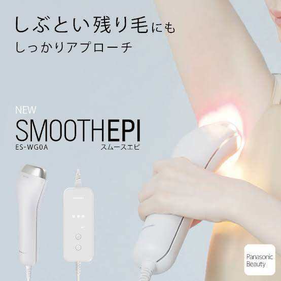 🇯🇵IPLกำจัดขน made in Japan รุ่นเย็นฉ่ำ❄️ Panasonic 𝗟𝗶𝗴𝗵𝘁 𝗘𝘀𝘁𝗵𝗲𝘁𝗶𝗰 𝗦𝗺𝗼𝗼𝘁𝗵 𝗘𝗽𝗶 𝗘𝗦-𝗪𝗚𝟬𝗔 รุ่นอ่อนโยน ละมุน ไม่เจ็บ🥰 แม่ค้าการันตี ราคา 43,500 บาท*ส่งฟรี