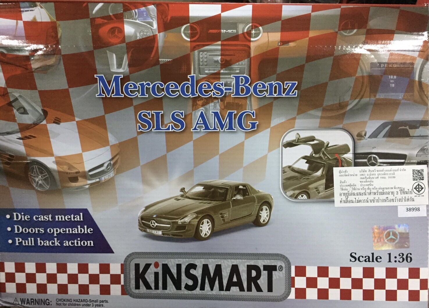 โมเดลรถ Mercedes-Benz SLS AMG โมเดลรถเหล็ก รถเบนซ์ Die cast metal Car ...