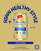 ASAHI HEALTHY STYLE อาซาฮิ เฮลท์สไตล์ 1 แพ็ค/6กระป๋อง