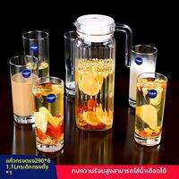Luminarc | หม้อพิชเชอร์แก้วทนความร้อนสูง ความจุใหญ่