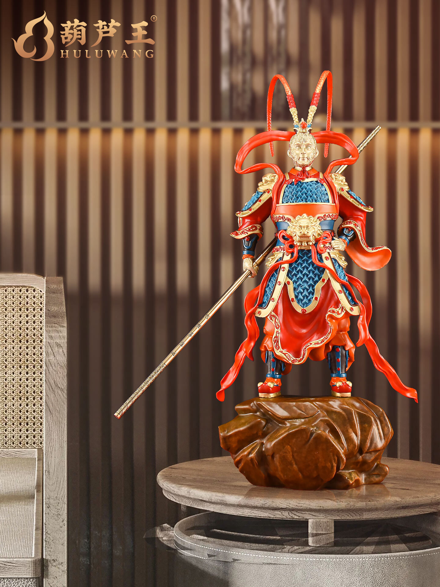 HULUWANG | Copper Monkey King Figurine Decorative Craft Gift ราคา 20,109 บาท*ส่งฟรี