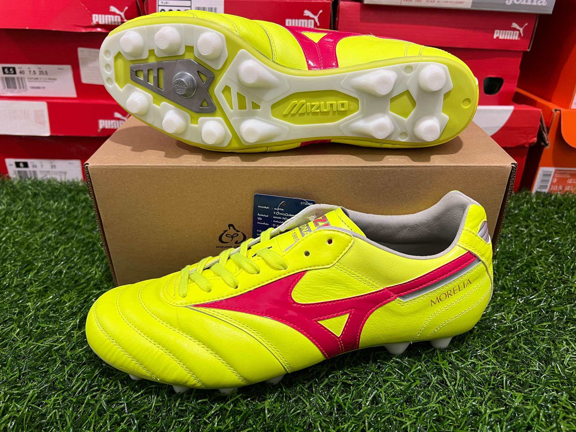mizuno morelia ii elite fg