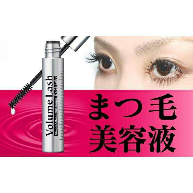 บำรุงขนตา Dr. Ci Labo Volume lash