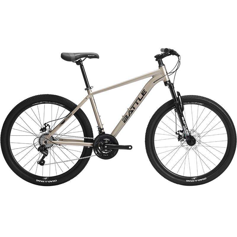 BATTLE | Shock Absorption Mountain Bike 26 Inch ราคา 11,158 บาท*ส่งฟรี