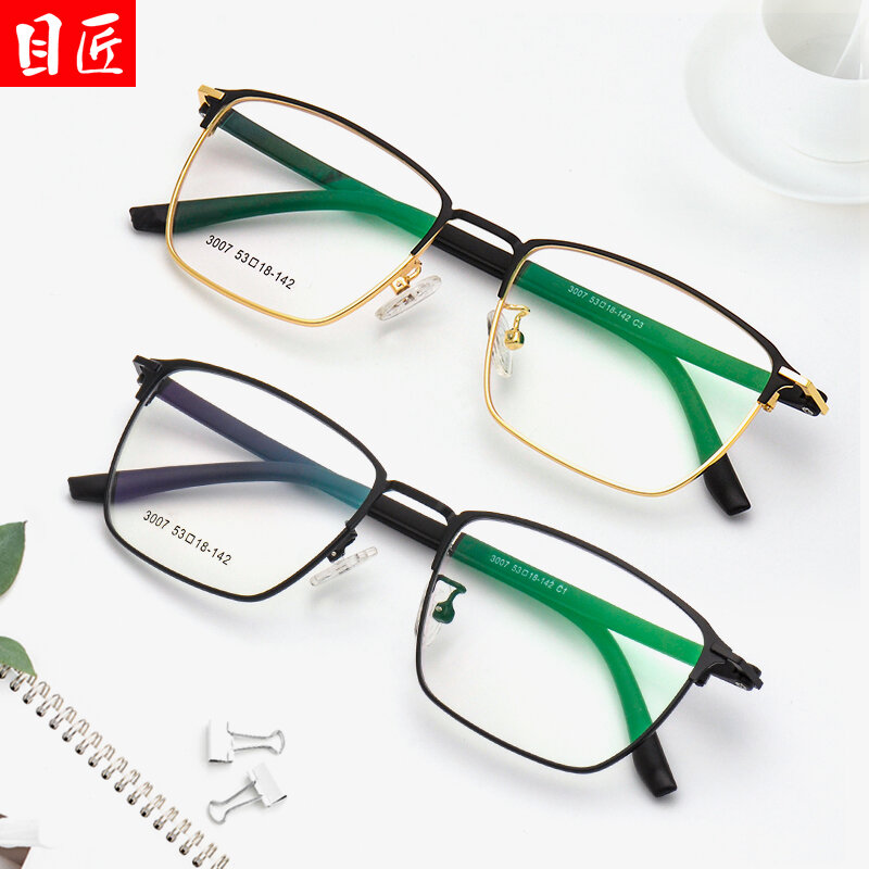 [MoJon | Lightweight Titanium Semi-rimmed Glasses Frame,MoJon | Lightweight Titanium Semi-rimmed Glasses Frame,] ราคา 458 บาท*ส่งฟรี