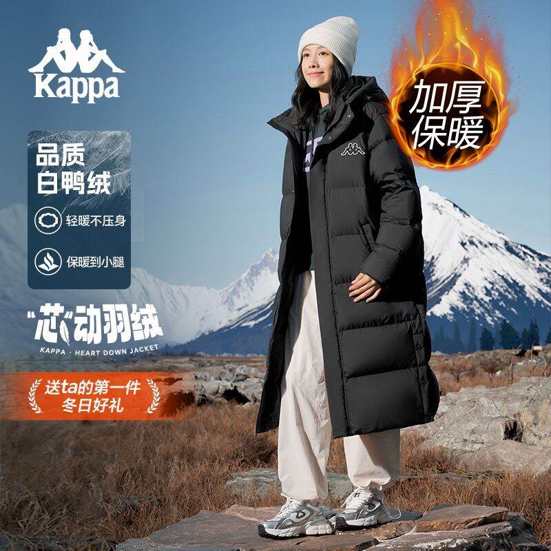 Warm Mid-Length Women's Down Jacket ราคา 6,555 บาท*ส่งฟรี