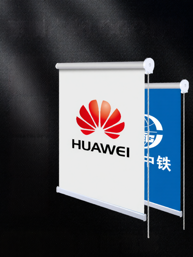 มู่ลี่  CHUNJI | Custom Advertisement Roller Blind ราคาพิเศษ