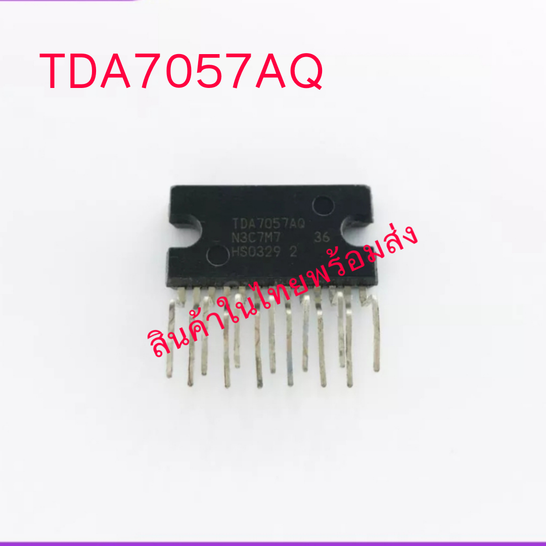 TDA7057(AQ) | Lazada.co.th