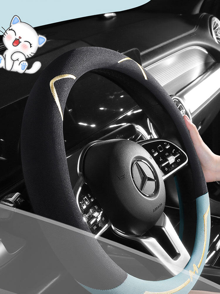 VDF | Breathable Icy Silk Steering Wheel Cover ราคา 210 บาท*ส่งฟรี
