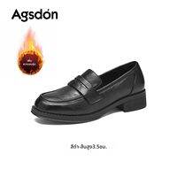 Agsdon | รองเท้าโลฟเฟอร์ผู้หญิงบุขนกันหนาว สไตล์ย้อนยุคแบบอังกฤษ สำหรับสวมใส่ในชีวิตประจำวัน