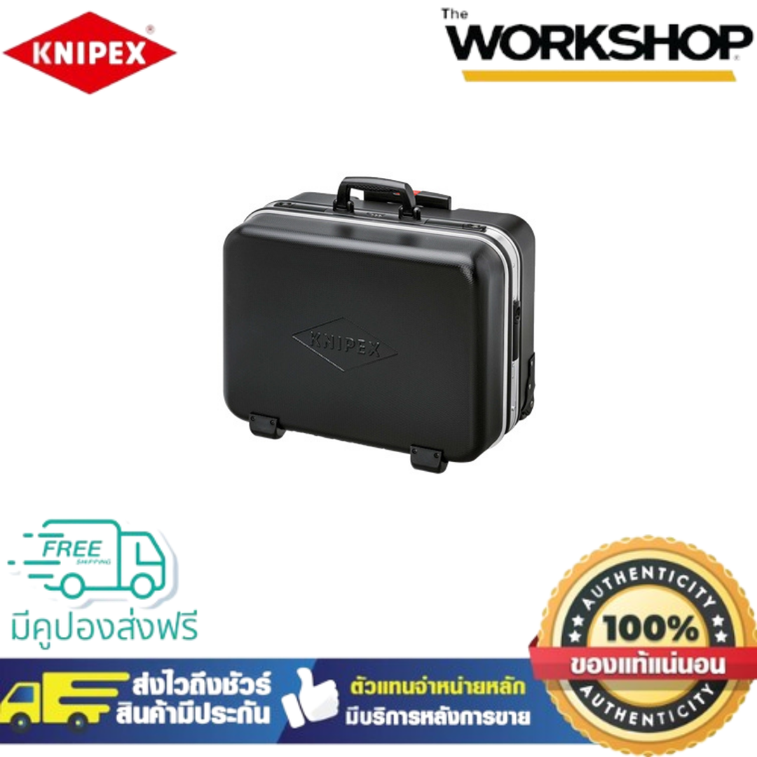 KNIPEX กระเป๋าเครื่องมือ Twin 002141LE - ยี่ห้อ KNIPEX ราคา 18,150 บาท*ส่งฟรี