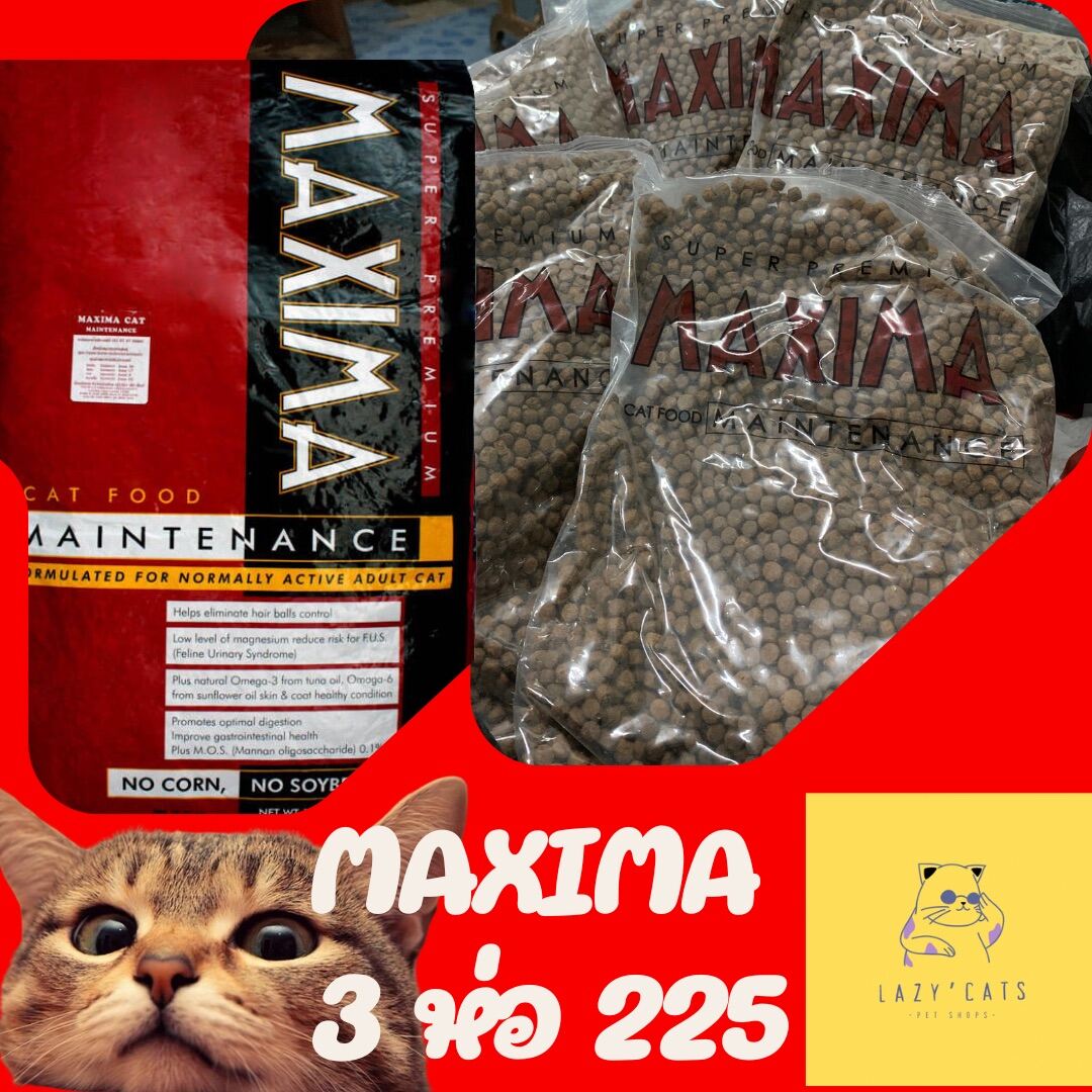 301-super-premium-plus-1kg-ward