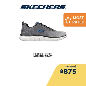 สินค้า Skechers สเก็ตเชอร์ส รองเท้าผู้ชาย รองเท้าผ้าใบ Men Sport Track Ripkent walking Shoes - 232399-CCGY Memory Foam Lite-Weight, Machine Washable