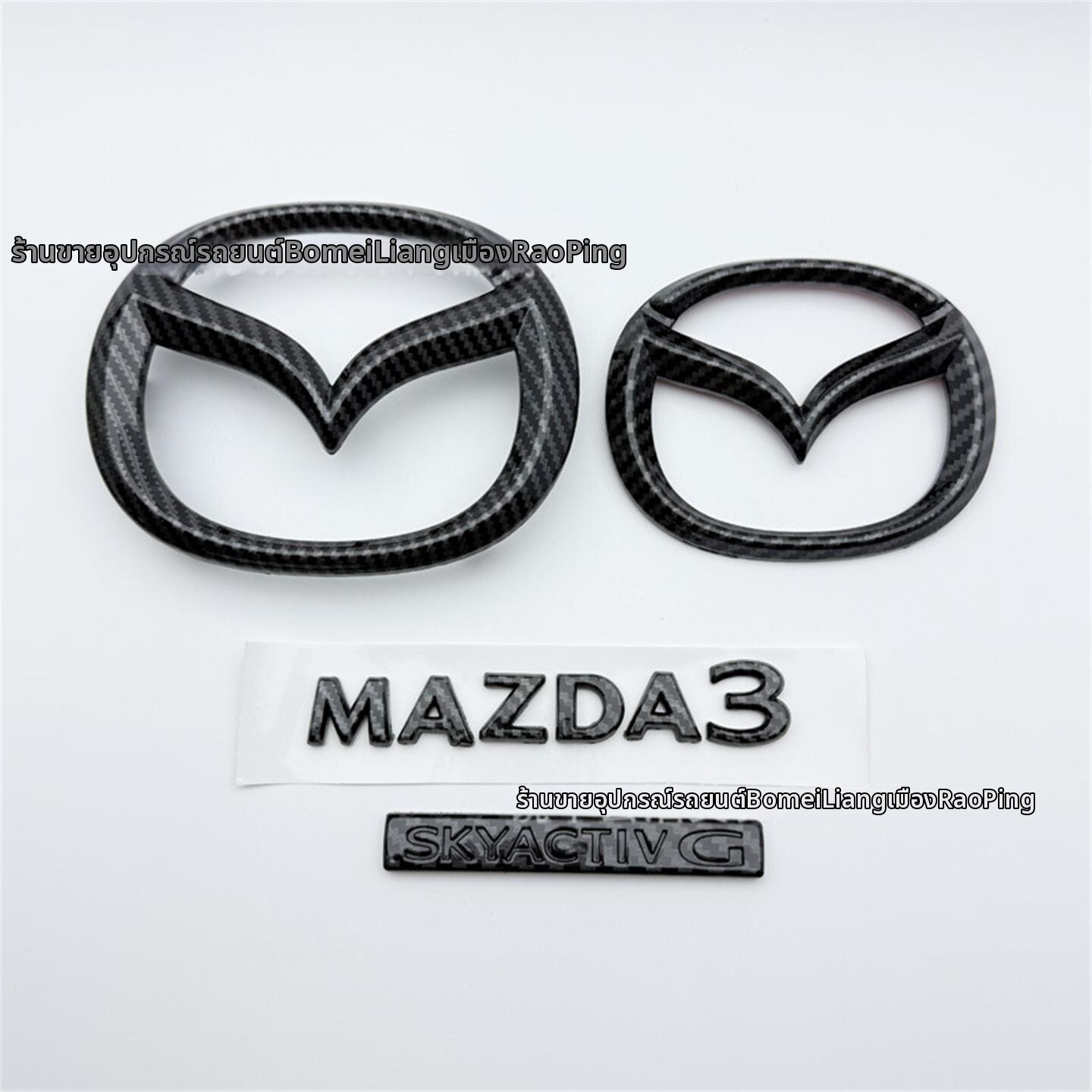 Zenyoree | Decorative Car Emblem for 20-24 Mazda3 ราคา 476 บาท*ส่งฟรี