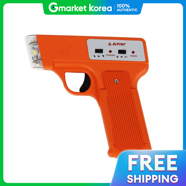 STAR | Star Starting Signal Set Zh110S Electronic Signal Start ราคา 13,367 บาท*ส่งฟรี