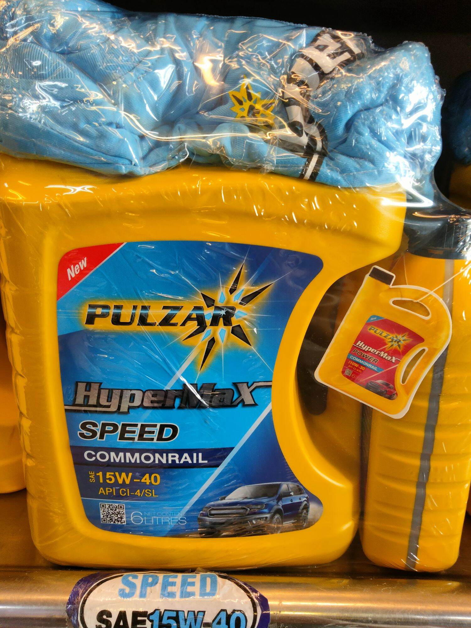 Pulzar commonrail semi 15w40 Lazada.co.th