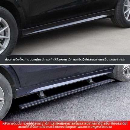 XINYUN | Mercedes Maybach Compatible Electric Step GL ราคา 34,495 บาท*ส่งฟรี