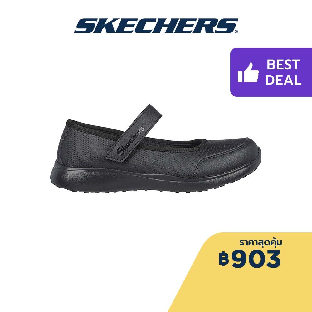 Skechers สเก็ตเชอร์ส รองเท้าเด็กผู้หญิง Girls Microstrides Recess Rules Shoes - 302627L-BBK ราคา 1,290 บาท*ส่งฟรี