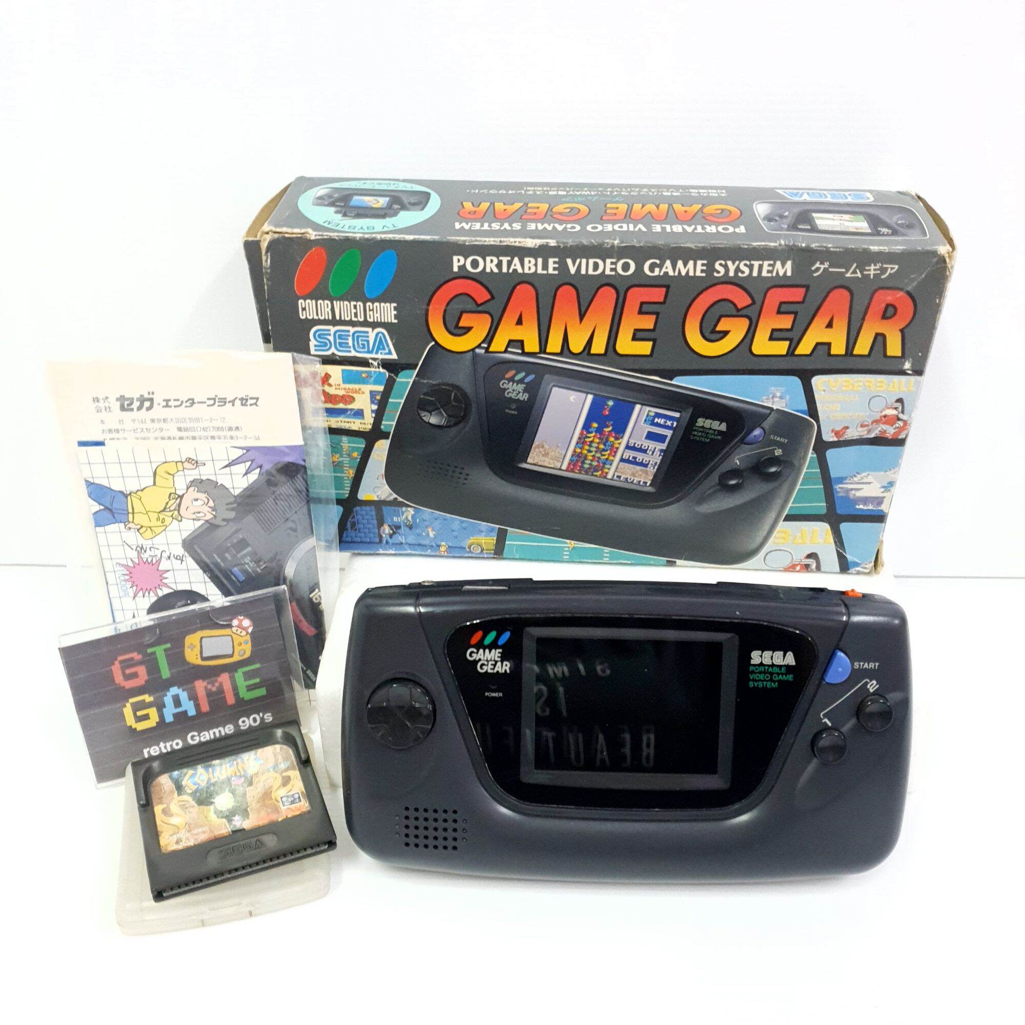 ゲームセット SEGA GAME GEAR Boxed 95 Original Japan HGG-3200 (1991) - จี