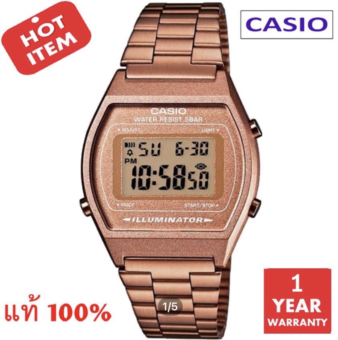 Casio Standard Digital รุ่น B640WC-5ADF / B640WC-5A / B640WC-5 - Rose gold มั่นใจแท้ 100% - ประกัน CMG ( ร้าน EZYSOLUTION )