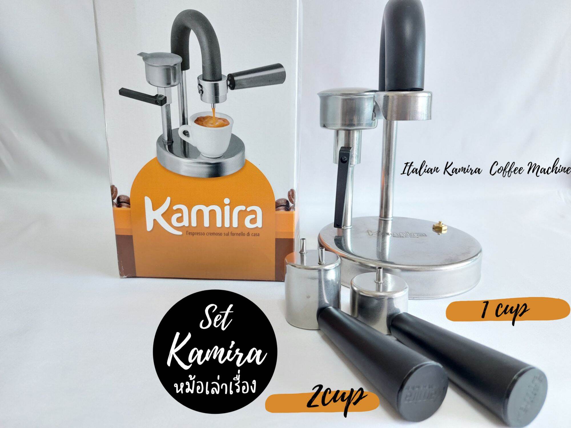 พร้อมส่ง Kamira Espresso เครื่องชงกาแฟสด Italian Kamira Coffee Machine