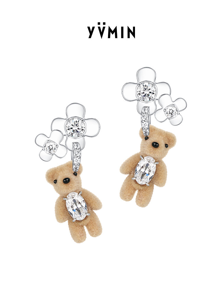 YVMIN|Mini Teddy Bear Velvet Flower Gemstone Earrings ราคา 6,822 บาท*ส่งฟรี